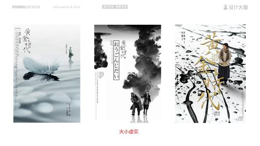 惠灵顿教育学院文凭毕业证样本资料