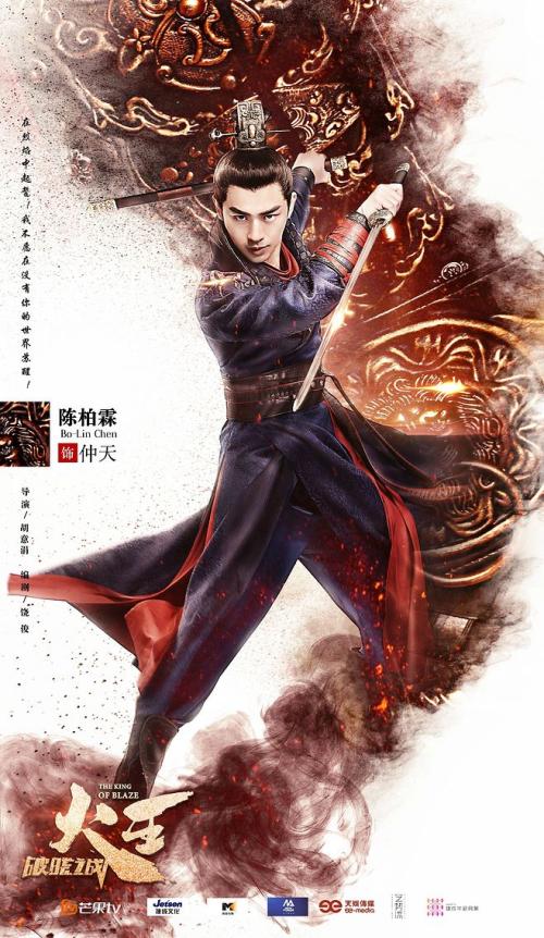 集体土地使用证样本资料